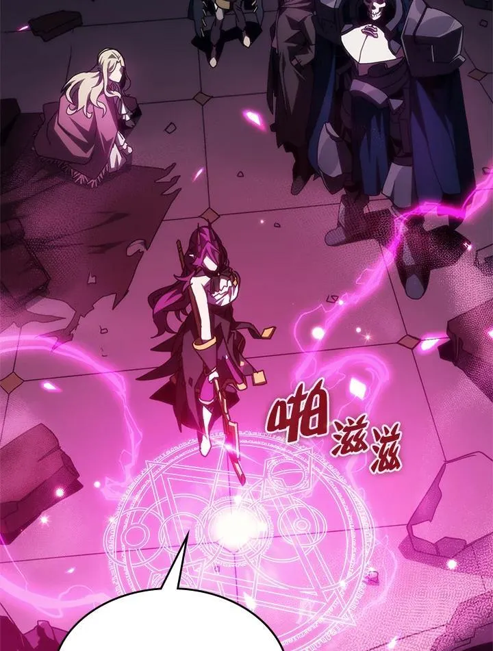 第35话 第63页