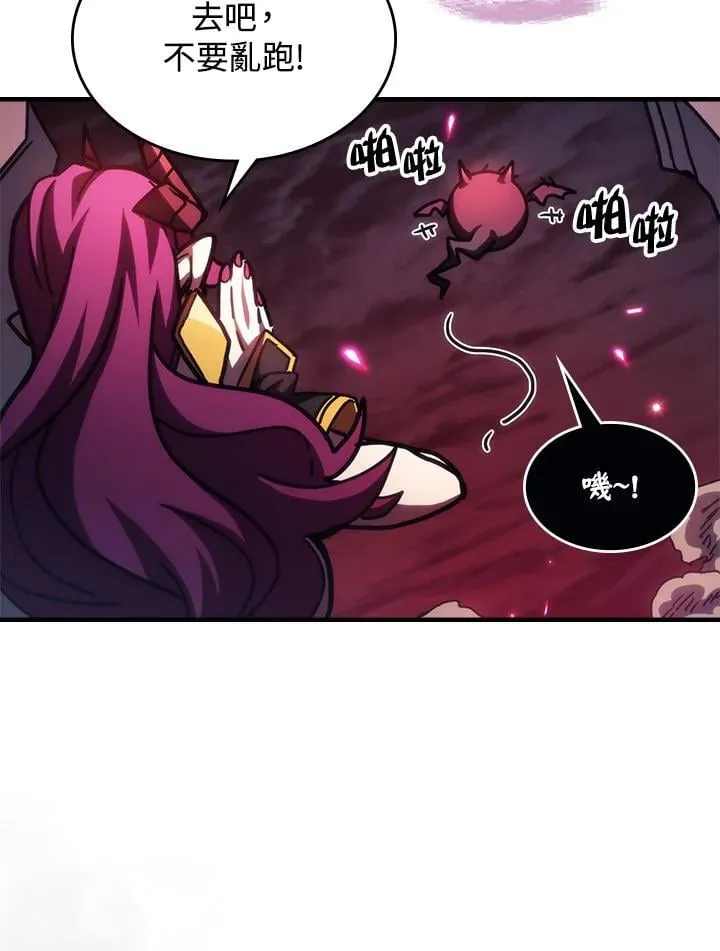第35话 第66页