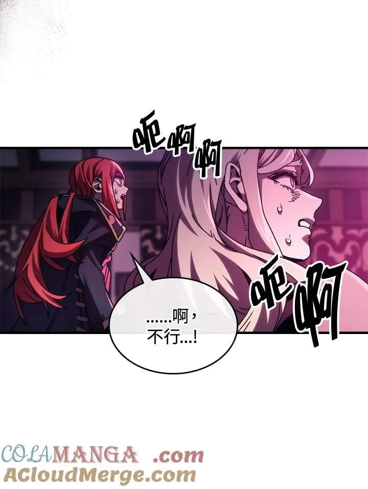 第35话 第73页