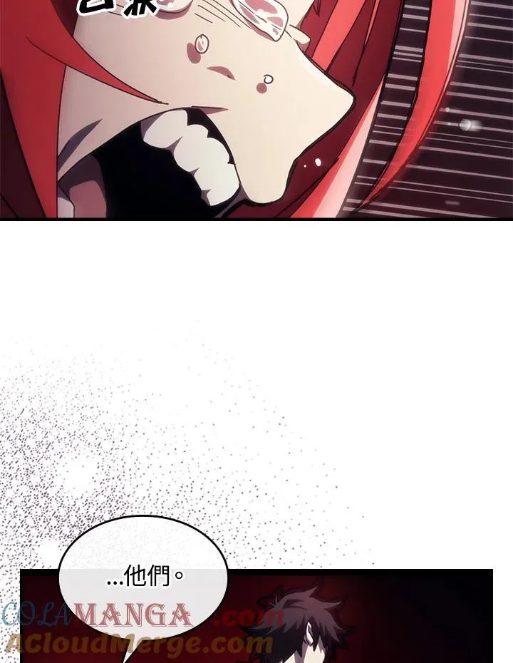 第35话 第85页