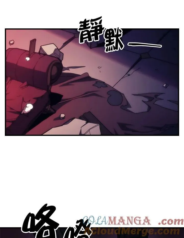 第35话 第91页