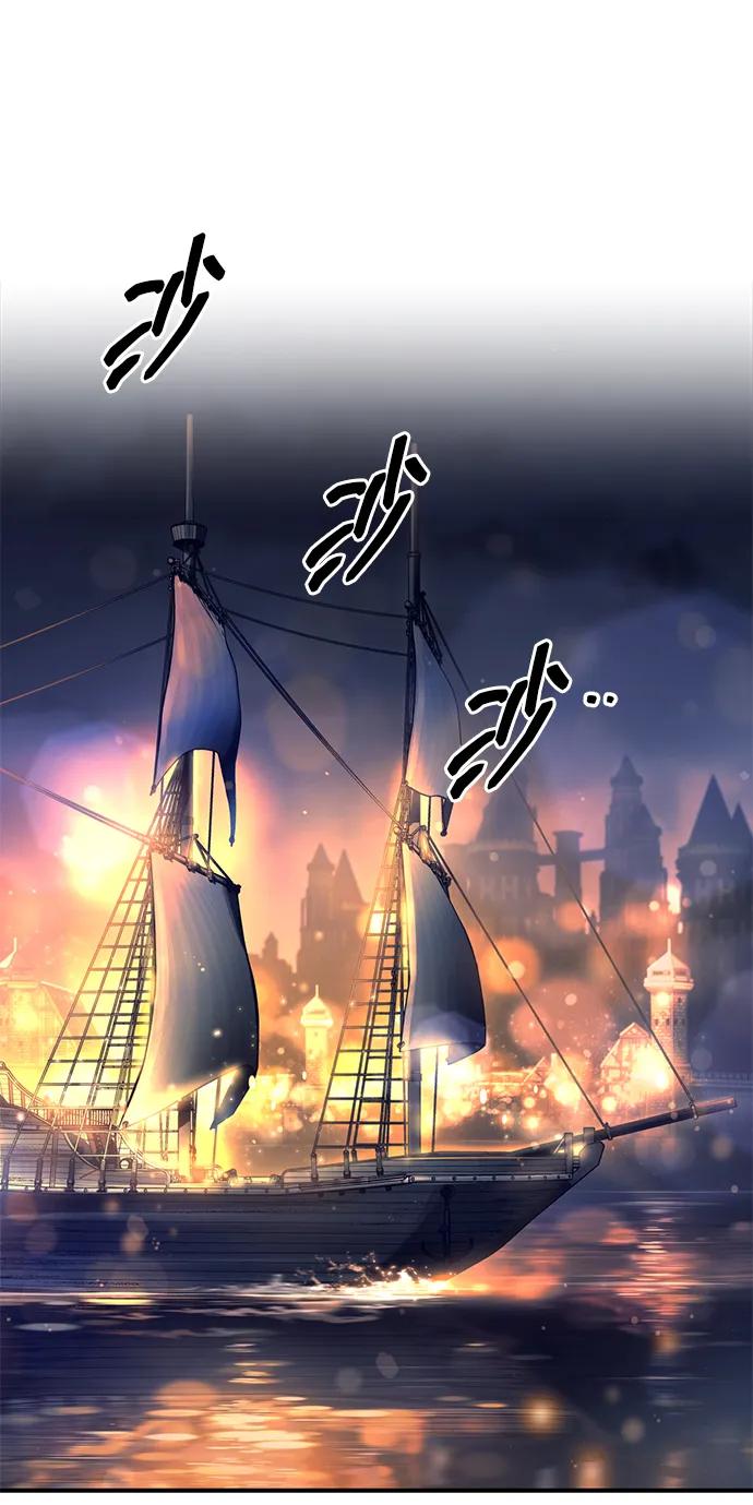 第126话 第11页