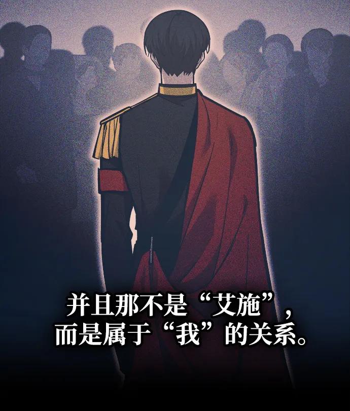 第126话 第61页