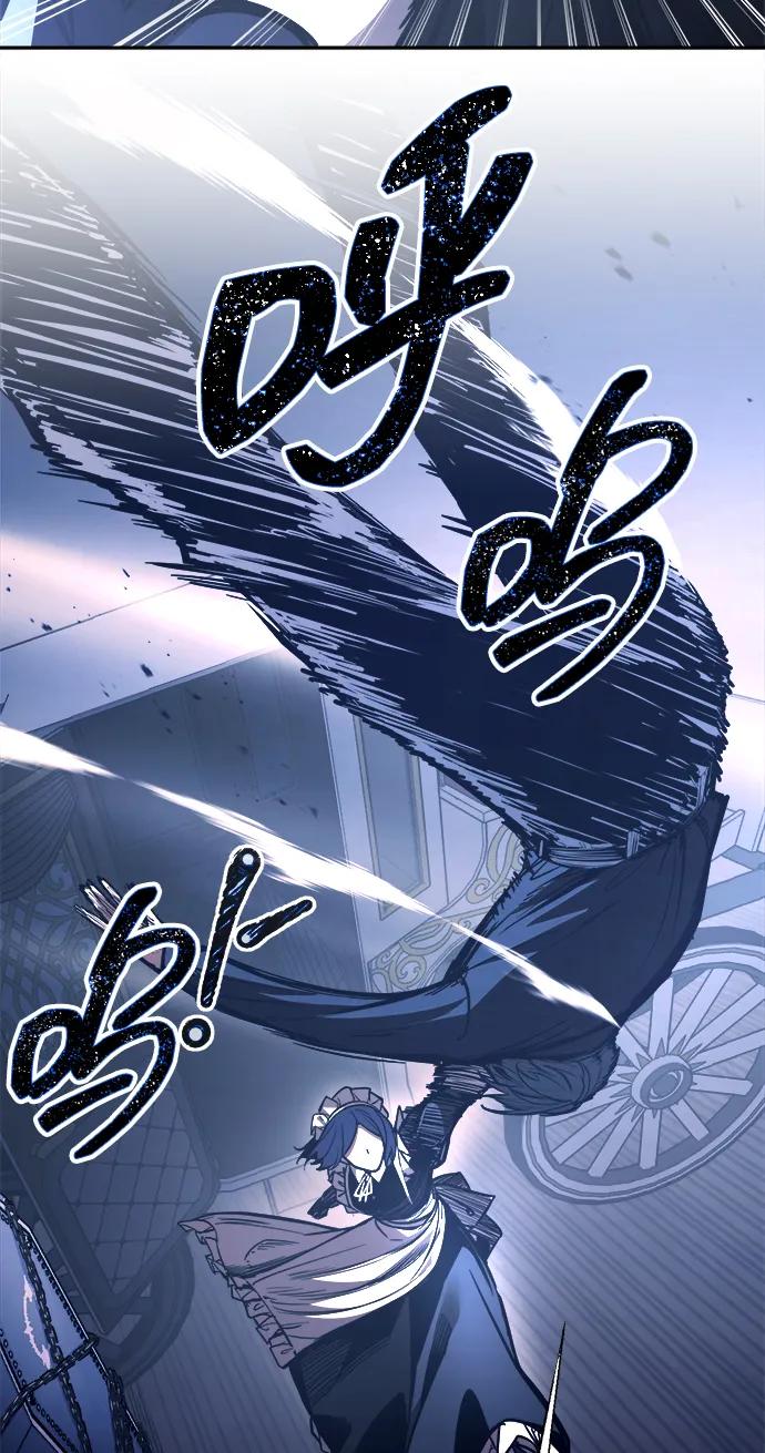 第126话 第72页