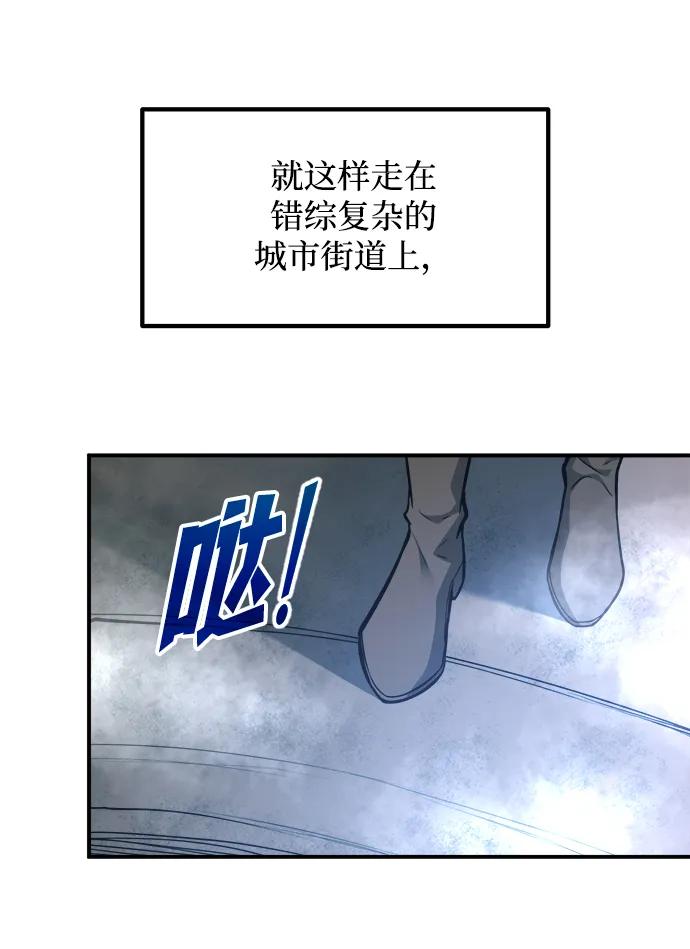 第168话 第34页