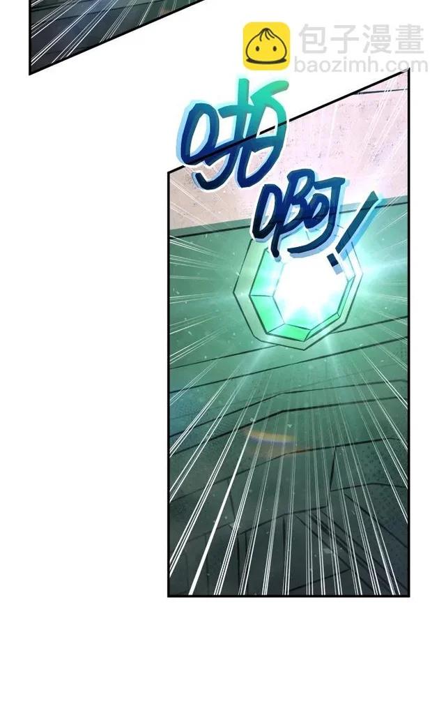 第168话 第46页