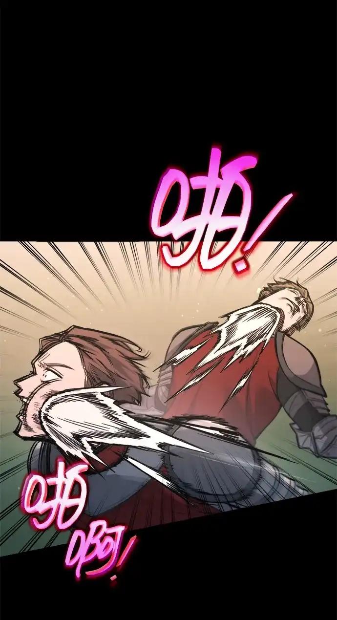 第176话 第72页