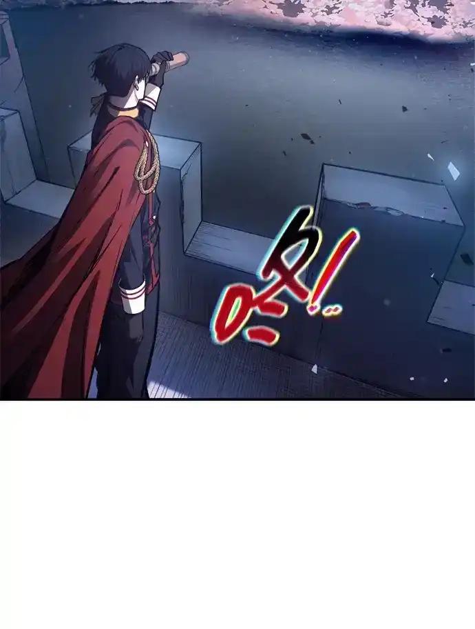 第183话 第3页