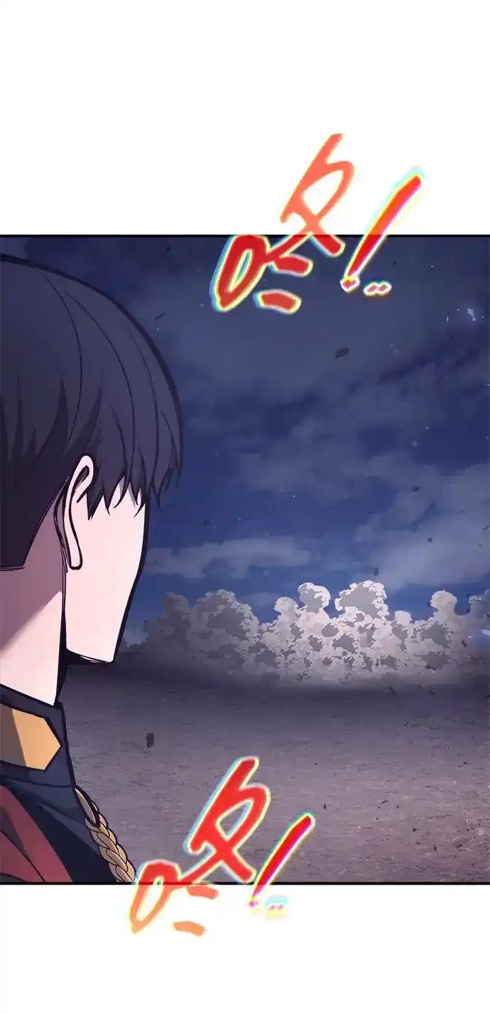 第183话 第11页