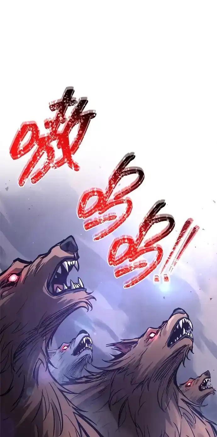 第183话 第30页