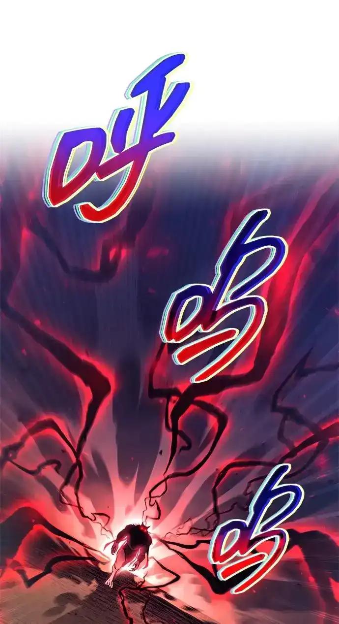 第183话 第62页