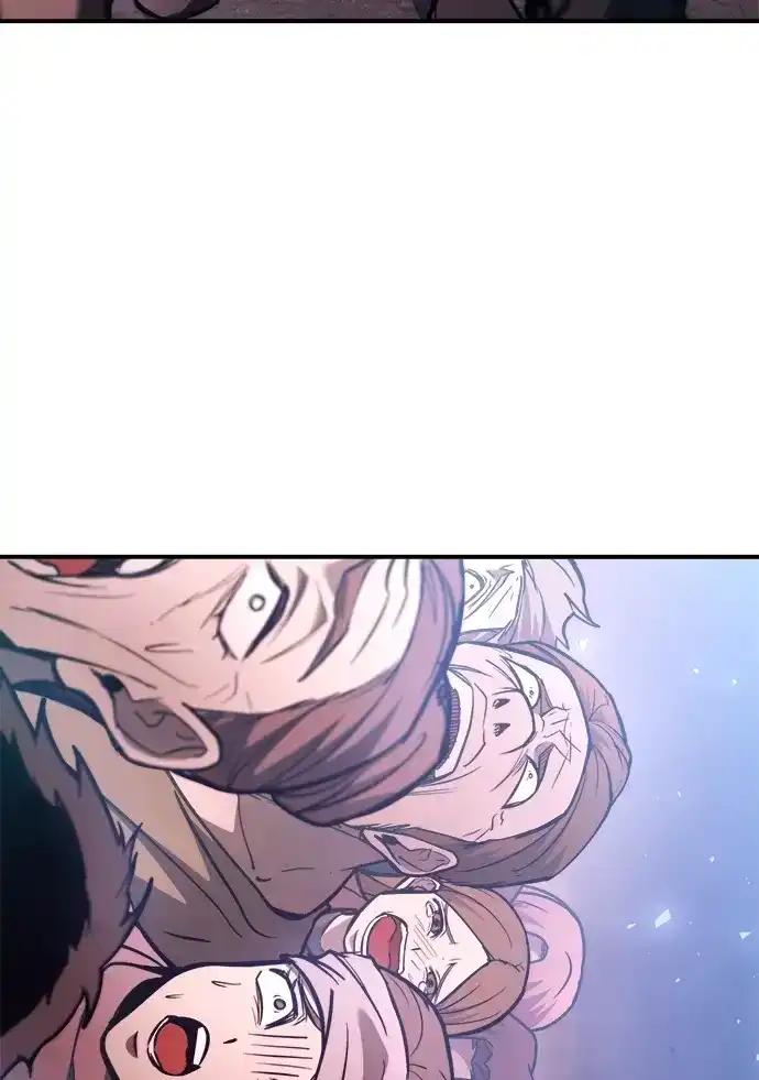 第183话 第83页