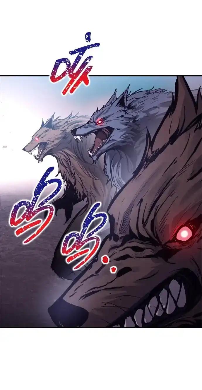 第183话 第94页