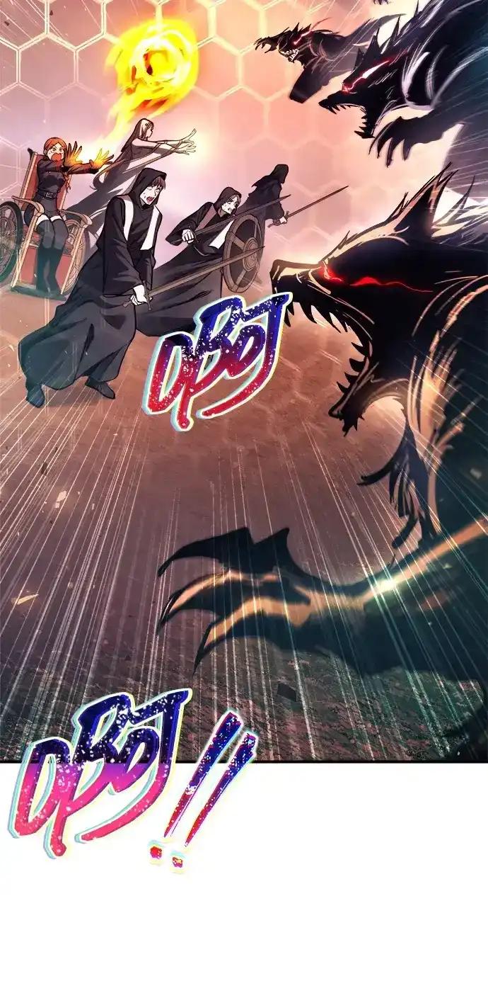 第183话 第96页