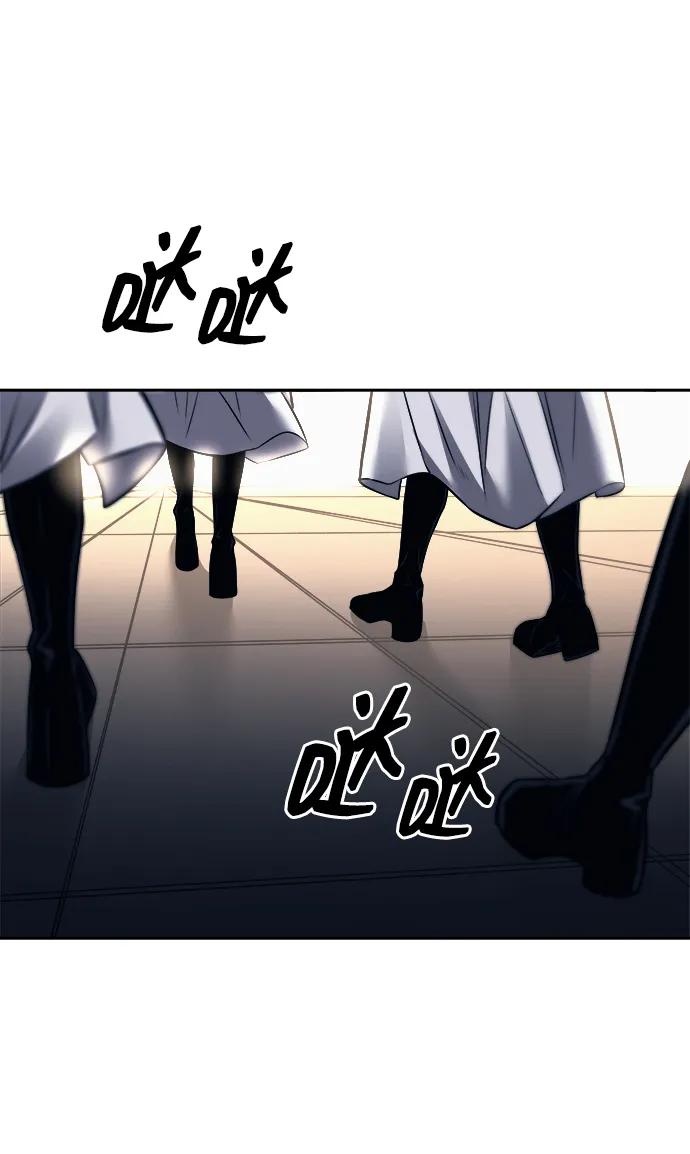 第121话 第12页