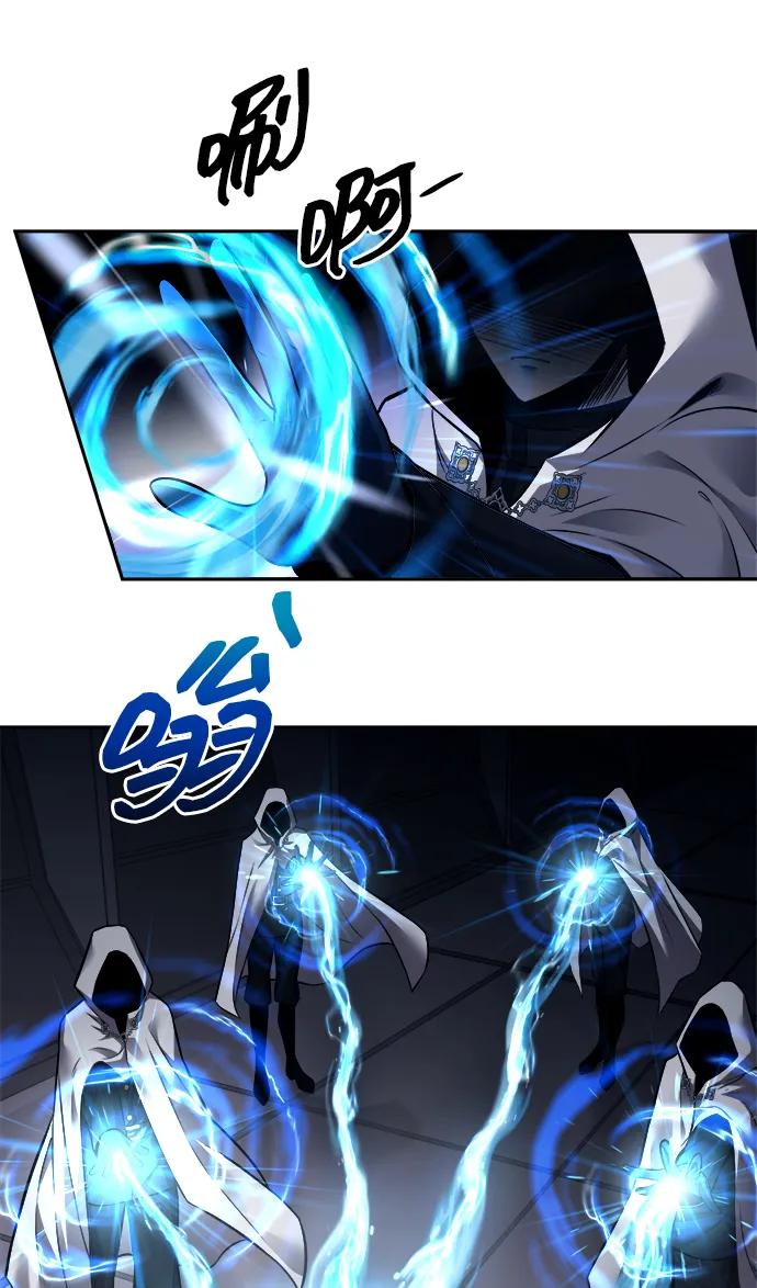 第121话 第13页