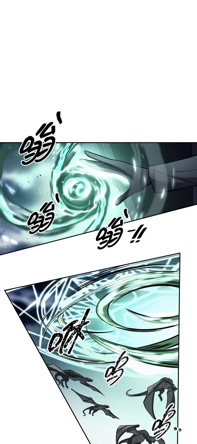 第121话 第15页