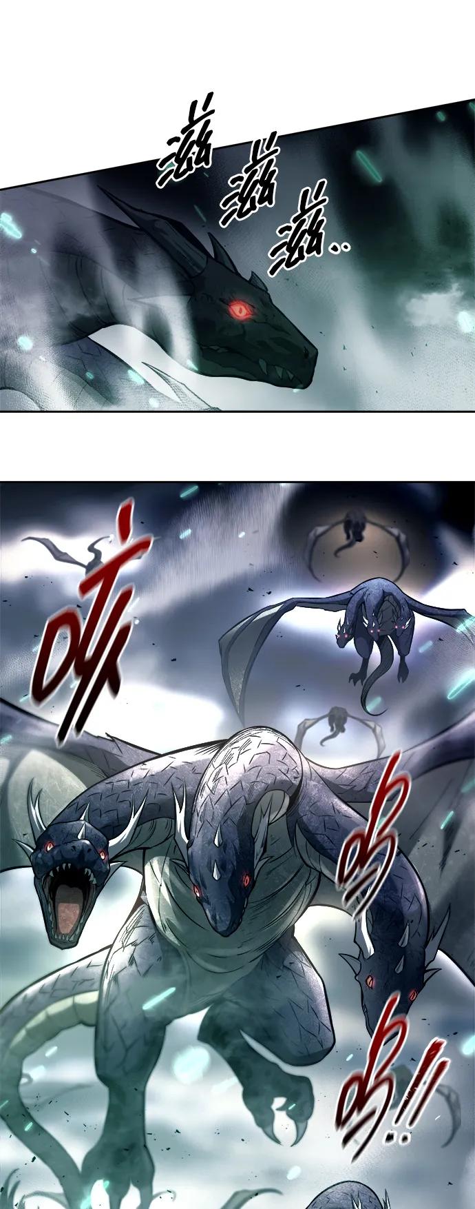 第121话 第22页