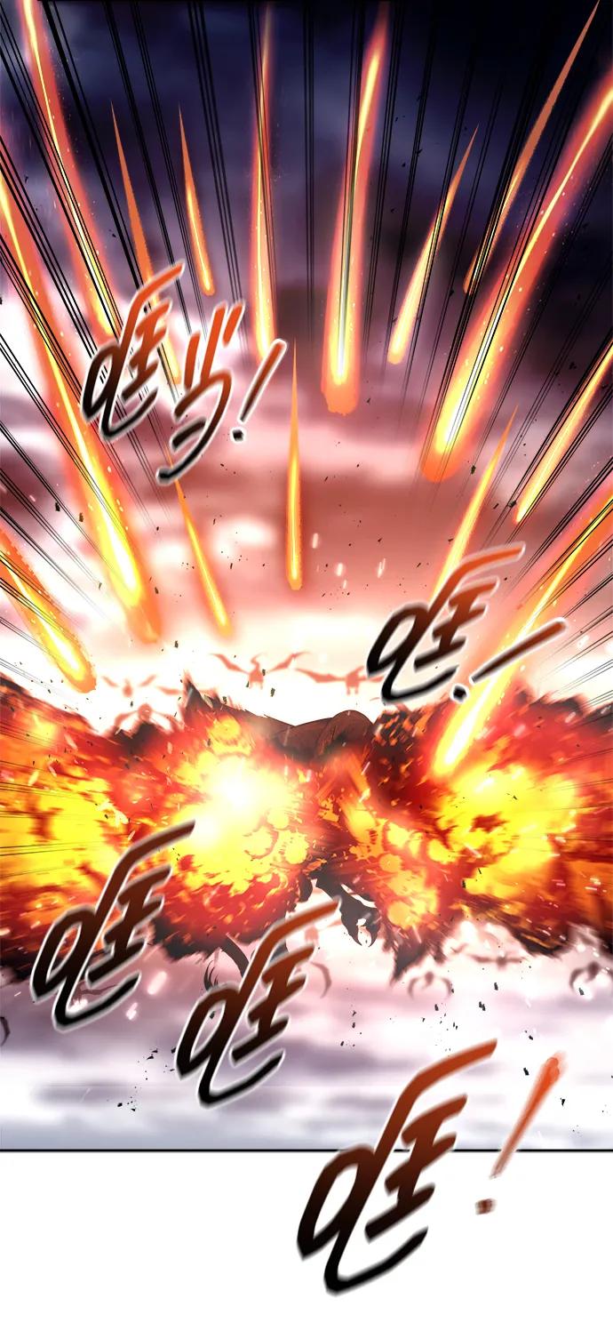 第121话 第27页