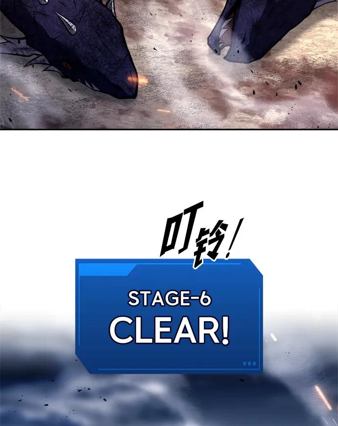 第121话 第39页