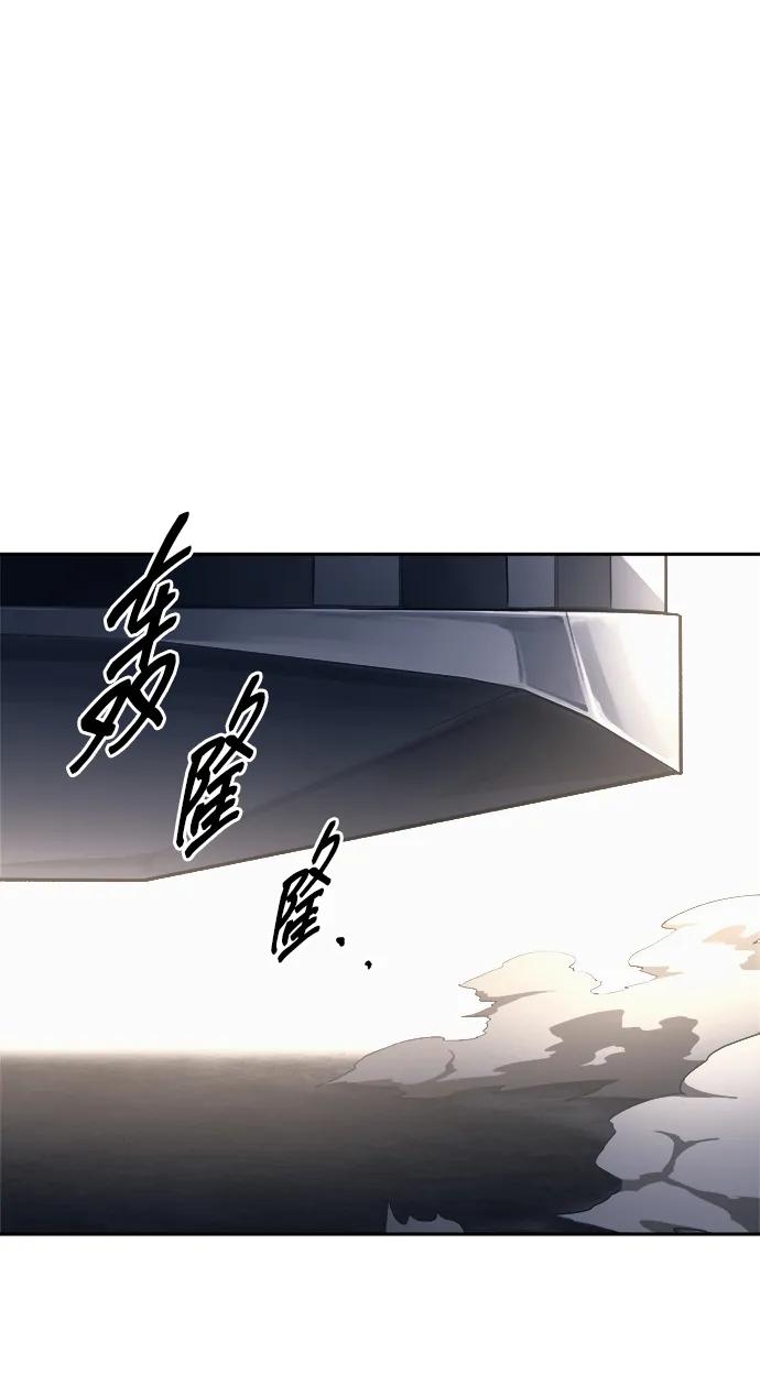 第121话 第41页