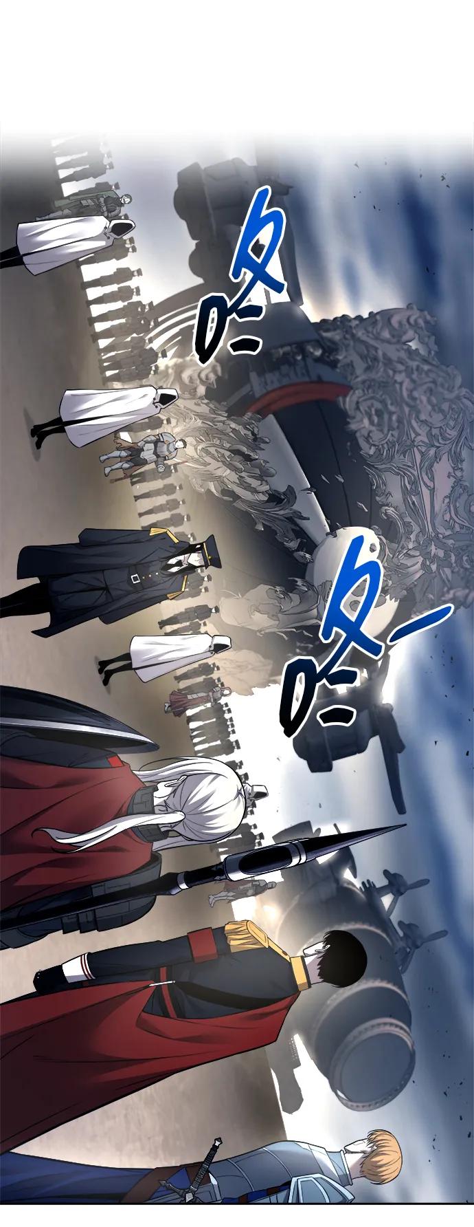 第121话 第44页