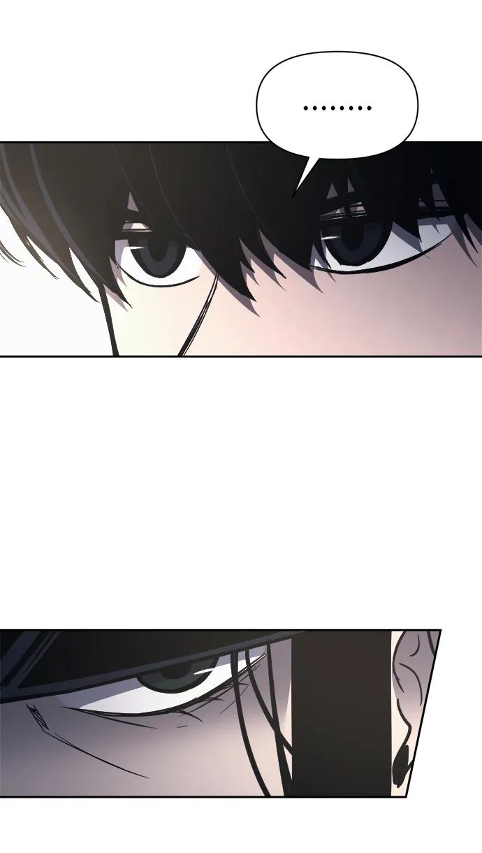 第121话 第56页