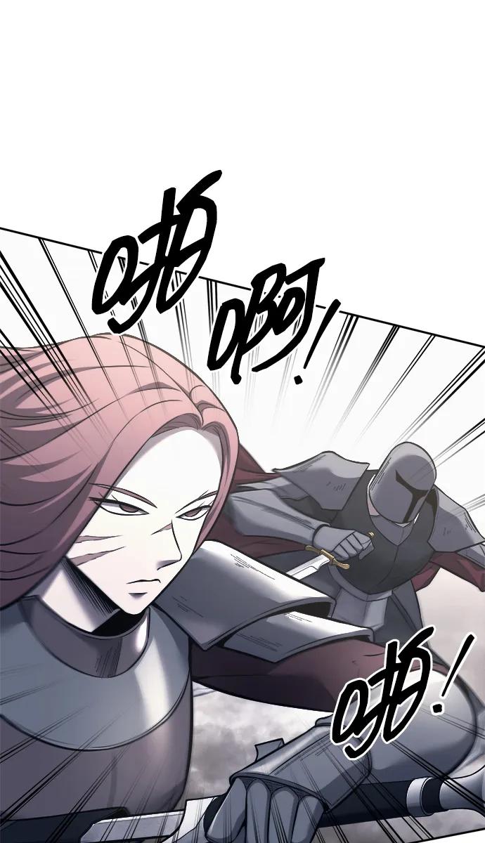 第121话 第61页