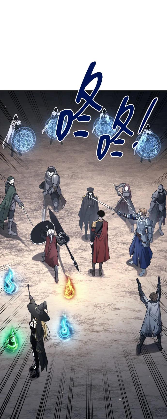 第121话 第63页