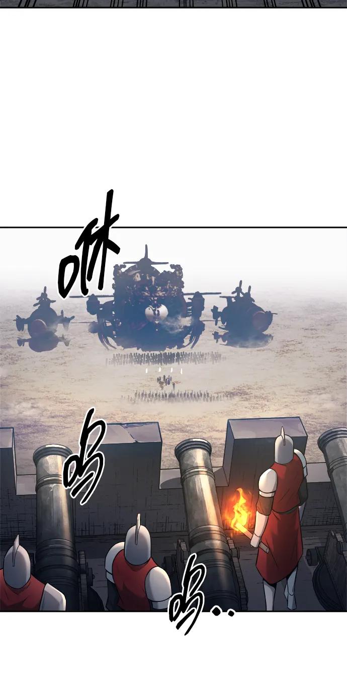 第121话 第64页
