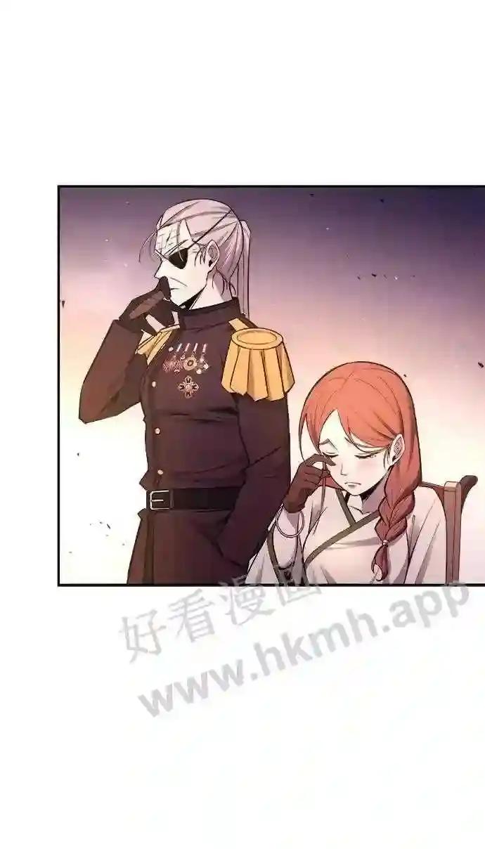 第43话 第49页