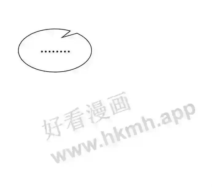 第43话 第126页