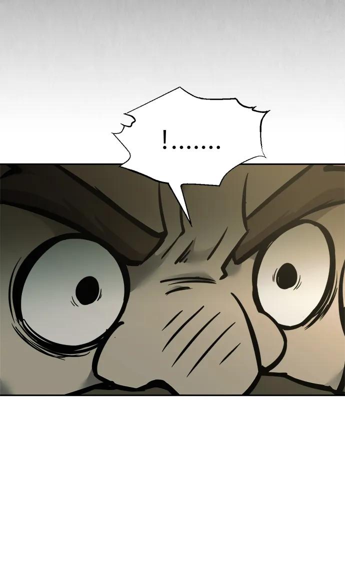第81话 第37页