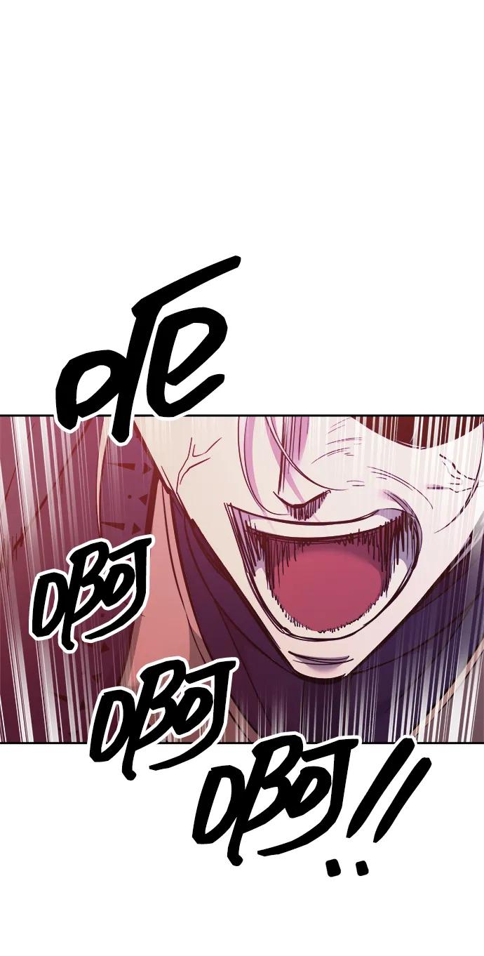 第112话 第23页
