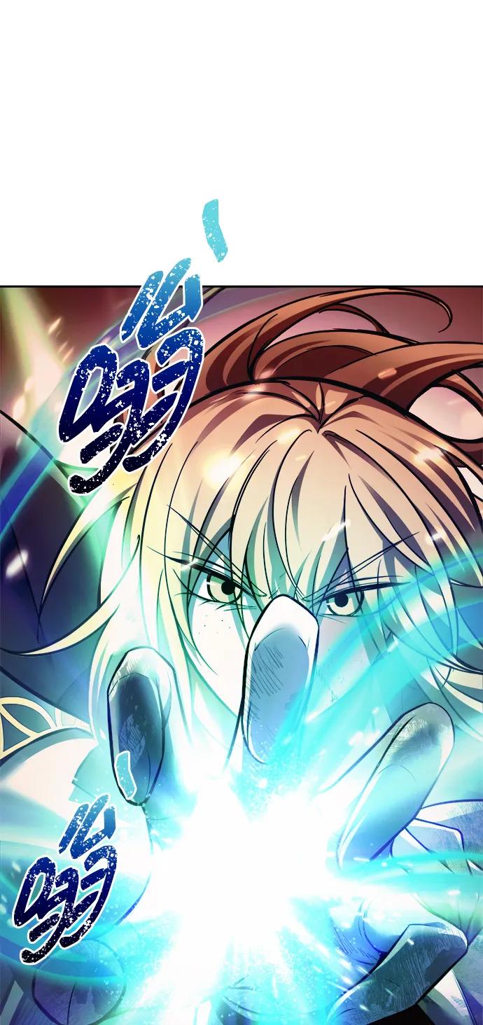 第112话 第31页