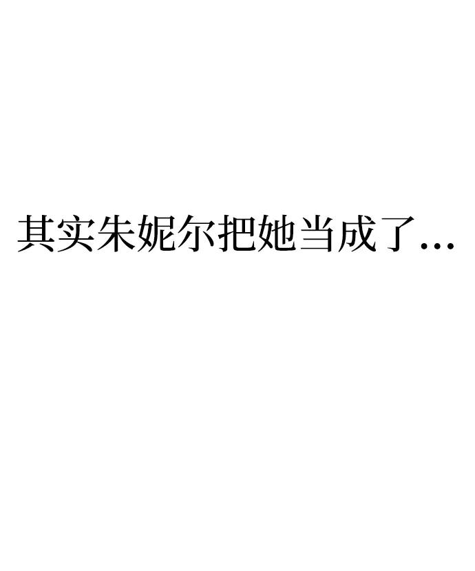 第112话 第69页