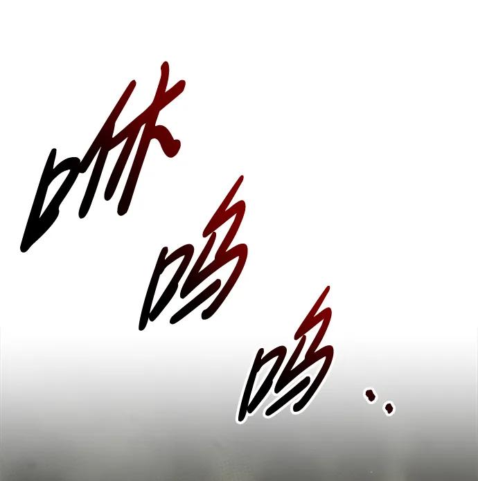 第57话 第13页