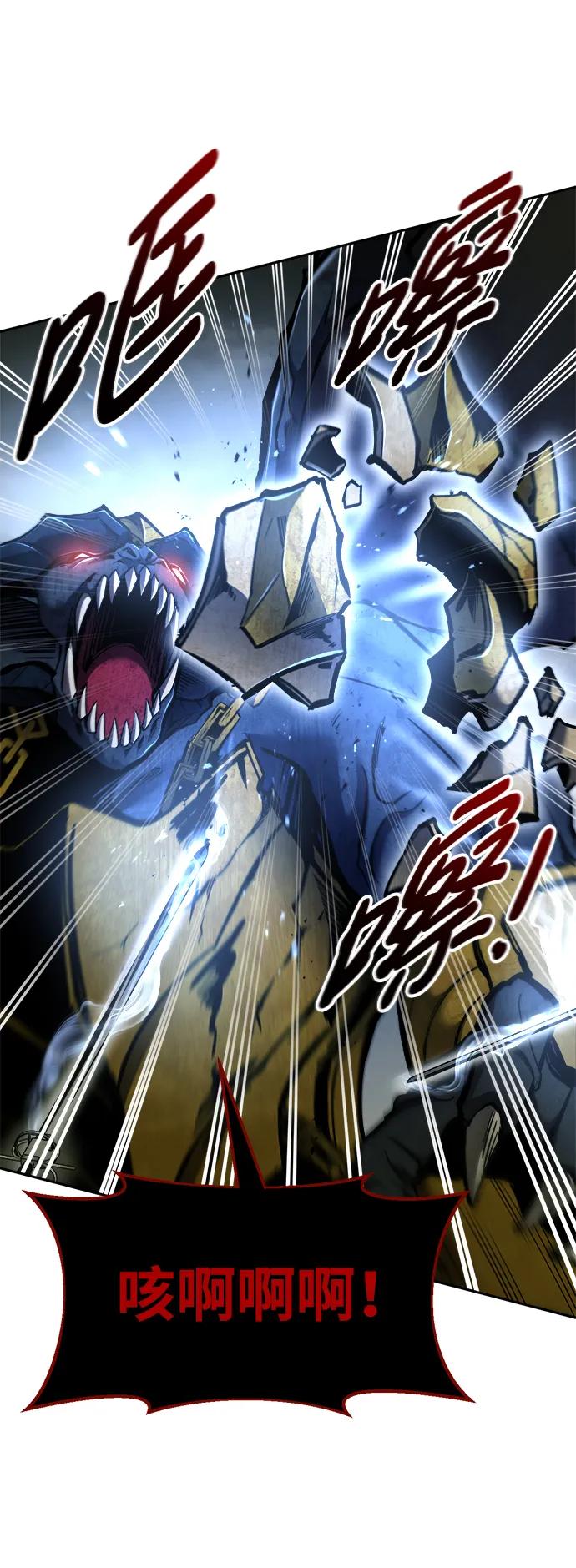 第57话 第49页