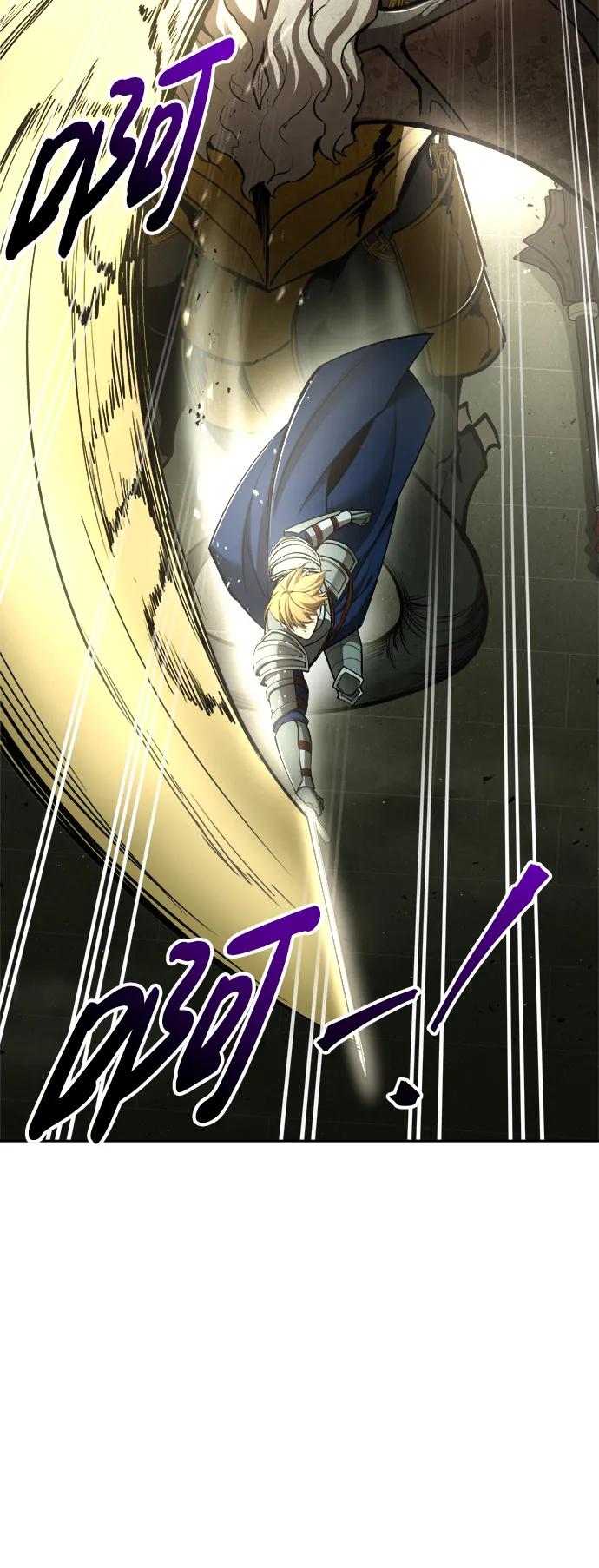 第57话 第62页