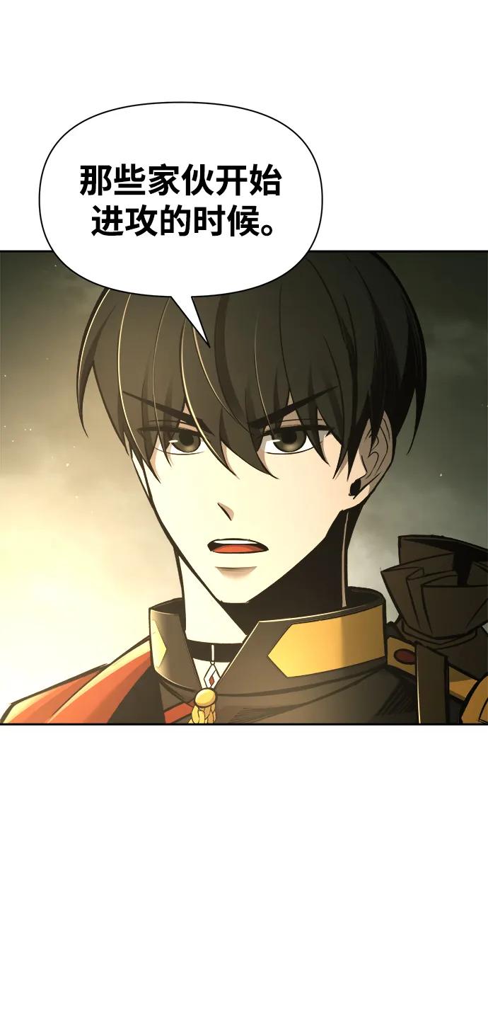 第57话 第108页