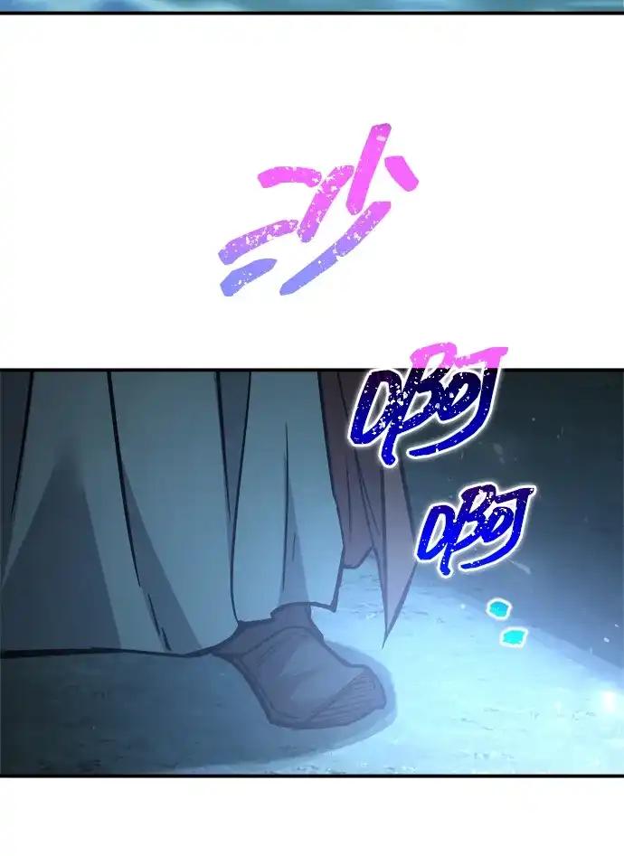 第177话 第39页