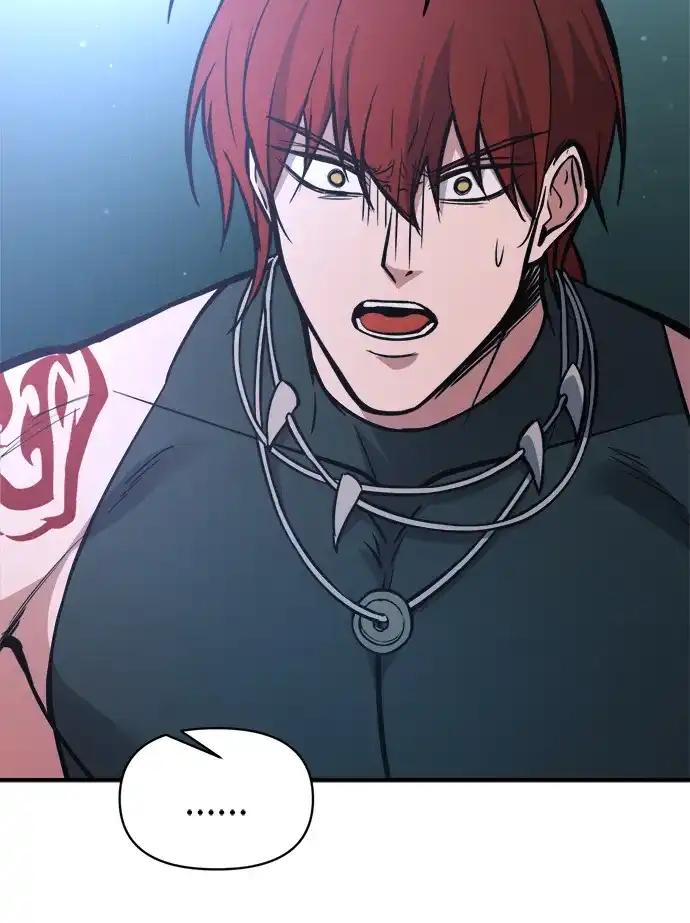 第177话 第52页