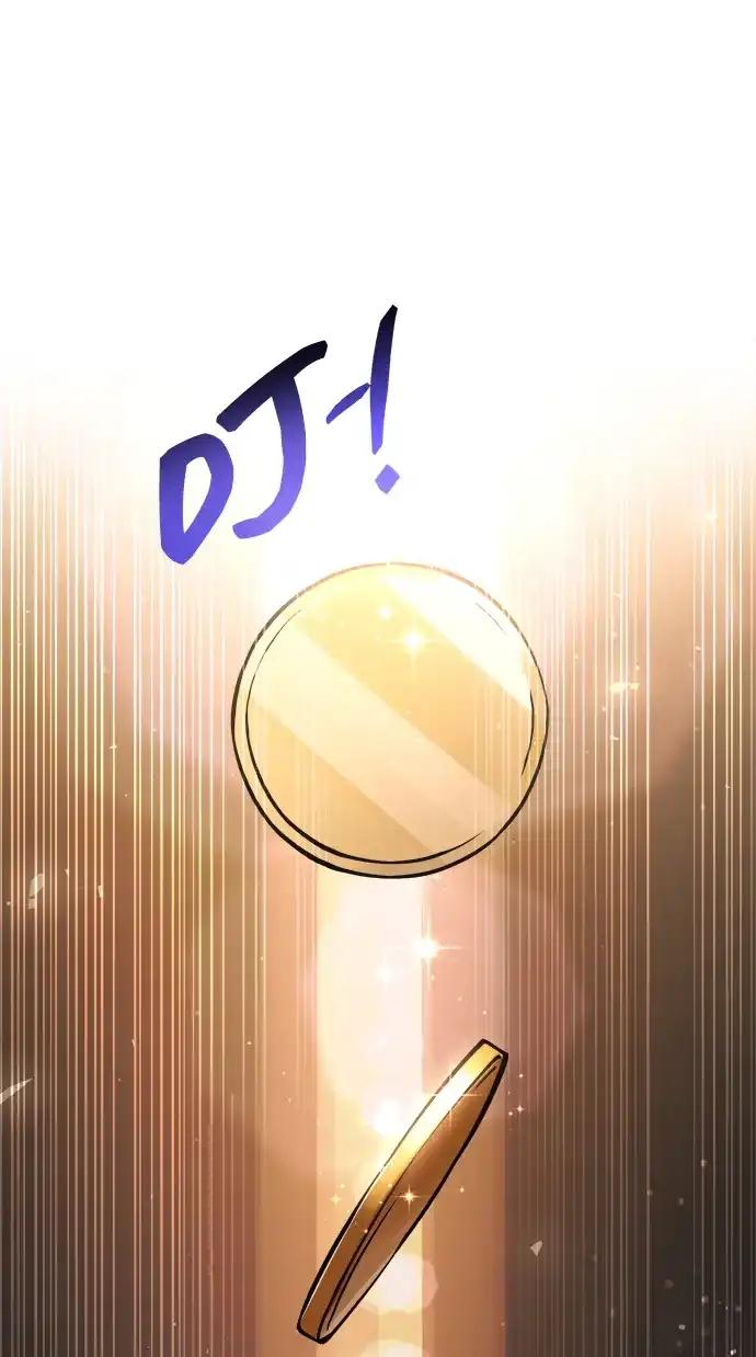 第177话 第70页