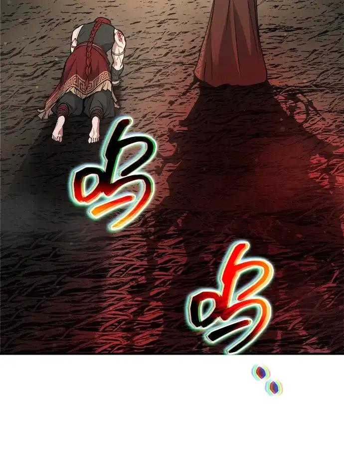 第177话 第75页