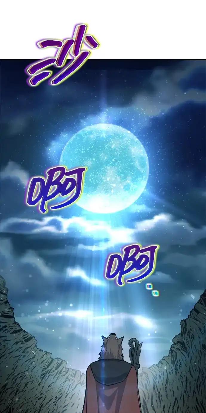 第177话 第78页