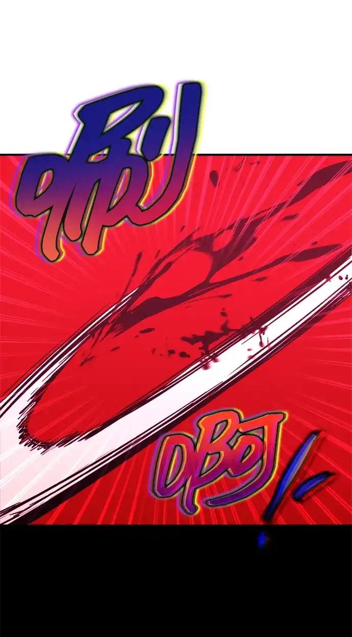 第177话 第92页