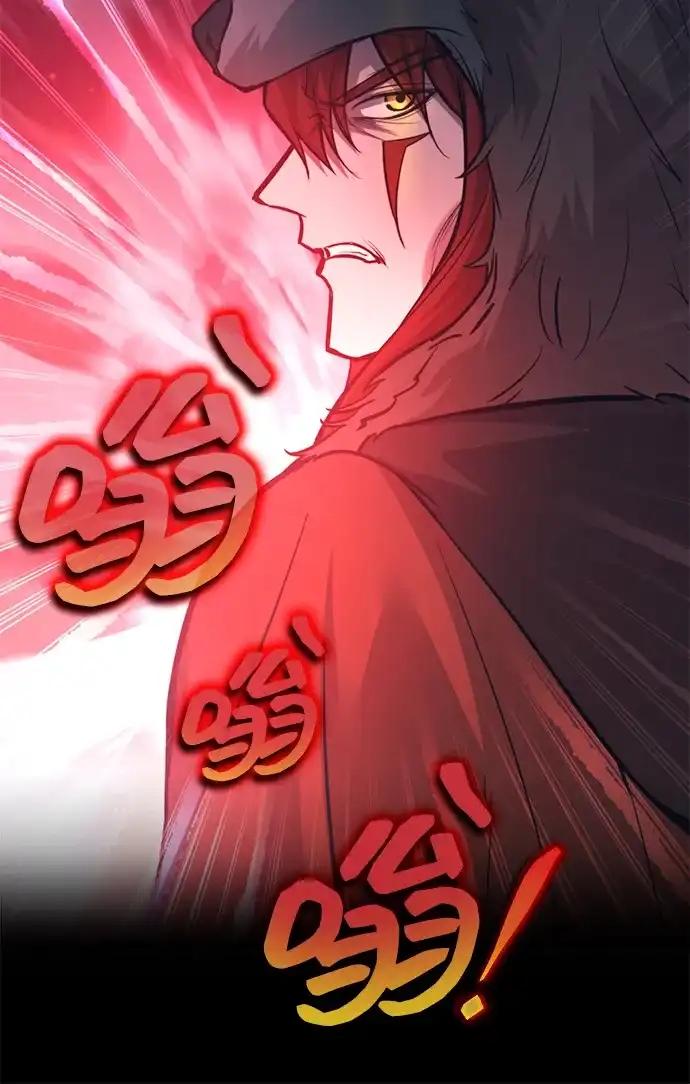 第177话 第96页