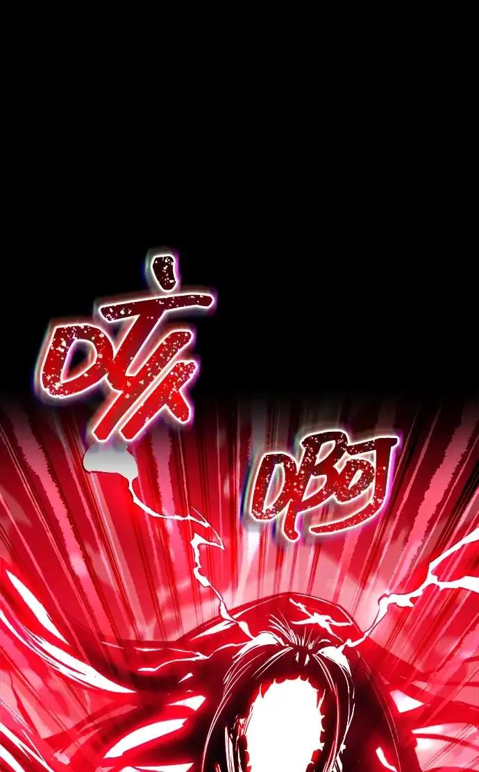 第177话 第103页