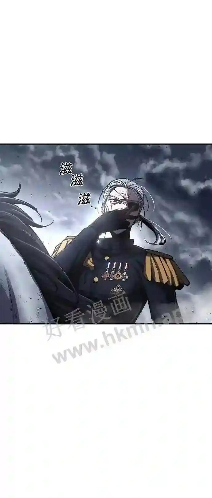 第15话 第7页