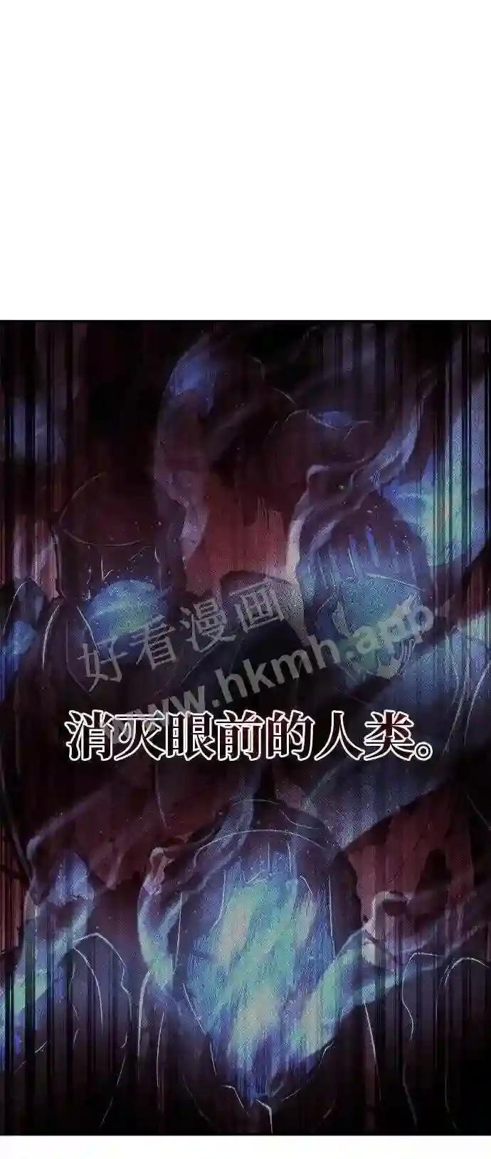 第15话 第8页